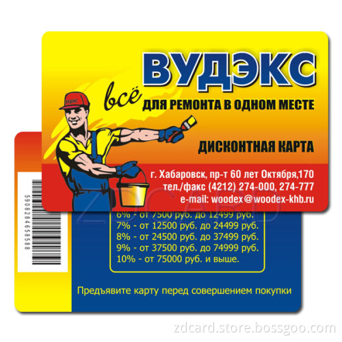 UV Printed/ Thermal Printed Barcode /Personalized Member Cards